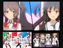 【刀使ノ巫女】3つの世界線