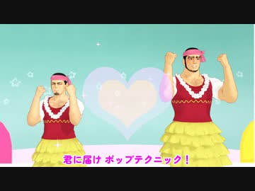 【金カムMMD】恋して♥ポプテピピック【少女団】