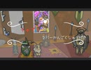 【Bug Fables】ビーとヴィーと虫の世界の大冒険：43