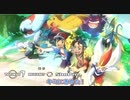 ポケモンアニメ op 新無印