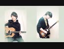 クロノスタシス / BUMP OF CHICKEN 演奏してみた