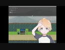 単発短編ホラー「おきて」をプレイしてみたよ('ω')絶叫注意だよ('ω')