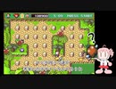 ちょいちょい不穏なボンバーマン　実況プレイpart4の前半 (サターンボンバーマン)