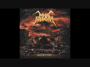 Maniac Abductor - Disciples of Hate