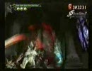 Devil May Cry3 デビルメイクライ３ DMD M17 NewGame無成長SS