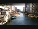 職場の先輩とmeaning of tears