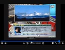 蒼天の白き神の座　浅丘引退　後編　ゼノビア登山隊壊滅