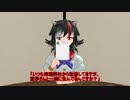【東方MMD】正邪ラジオ10
