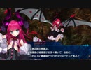 息抜きEXTELLA　part35