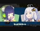 ボイロデュエマリハビリ部