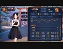 【3麻】雀魂玉の間で麻雀を打つ_119
