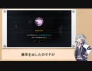 小春六花はダイアモンド帯に行きたかった
