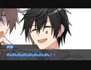 【クトゥルフ神話TRPG】白い部屋に男が二人…何も起きないはずがなく…2【実卓リプレイ】