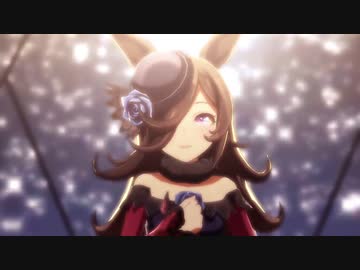 ライブ中に歌詞をド忘れするも事なきを得るライスシャワー