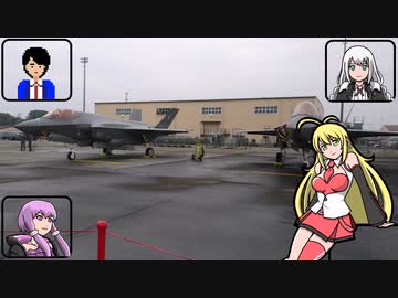 車載ロイド16・99　横田基地友好祭2022