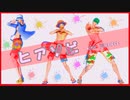 【MMDワンピ】 ヒアソビ