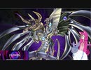 【サイバー】つづみは好きなデッキで勝ちたい～その5～