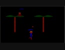 Atari2600 Coconuts