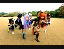 【ウマ娘】　うまぴょい伝説　踊ってみた　【コスプレ】
