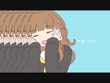 自転車きゅうくらりん