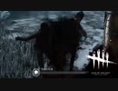 二枚抜き吐瀉攻撃最高「Dead by Daylight」