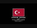 【8bit ファミコン風アレンジ】 İstiklâl Marşı 【トルコ国歌 独立行進曲】