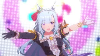 ウマ娘　メジロアルダンめいん　グロウアップ・シャイン!