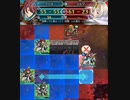ツバキ隊でリミテッド英雄戦  ユルグ&ヘルビンディ インファナル