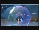 かみさと あやか リョナ ゲームオーバー - Kamisato Ayaka Ryona p2 - 原神 げんしん Genshin Impact