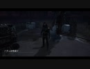 【PS4DBD】労り #261