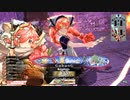 【WLW】凡骨inワンダーランド　その894 ミクサ