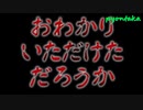 首相官邸ホームページ　Prime Minister's Office Website