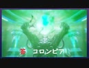 【FFオリジン】STRANGER OF PARADISE FINAL FANTASY ORIGIN【ジャックと同世代のおじさん】Par.23