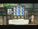 [太閤立志伝５ DX #3]ウキウキウッキー秀吉編