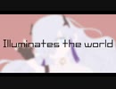 【CeVIO AI】Illuminates the world【星界】