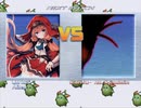 ウルリカ＆アイノ　VS　功夫の巨神
