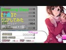 【デレステ】Blooming Days【2点】でクリアしてみた(MASTER+)