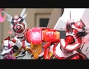 仮面ライダーアギレラ クイーンビーゲノム 変身音　KAMEN RIDER AGUILERA QUEEN BEE GENOM HENSHIN SOUND HQ