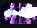 [MMD] Tda Fairy China Dress Miku By BabyDollHeart/Ur-Style