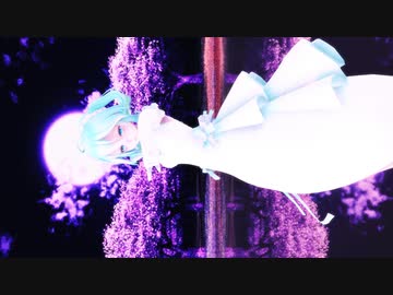[MMD] Tda Fairy China Dress Miku By BabyDollHeart/Ur-Style