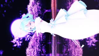[MMD] Tda Fairy China Dress Miku By BabyDollHeart/Ur-Style