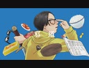 【人/カ】邪/道
