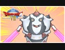 【実況】ドラゴンクエスト8で遊んじゃうどー Part69