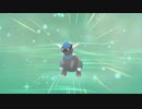 ブリダイを初めてやってみた　その16