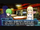 【武装神姫バトルマスターズMk.2】得川義文