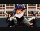 【COM3D2】朝潮型でDAN!GAN!パーティー!!個別ver