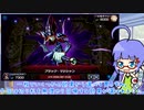 【遊戯王】音街ウナの初心者わからんデュエル　11試合目【マスターデュエル】