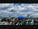 【野田草履P】背中が腐った　その１【ニコ生】