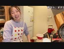 【りなもい】晩飯こしらえる【冷しゃぶなど】。2022年5月13日