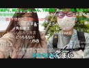 【とろみ・ニンポー・横山緑】【とろ散歩】立川編（◕ᕙᕗ◕）　その２【ニコ生】